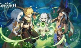 原神新游戏爆料最新消息