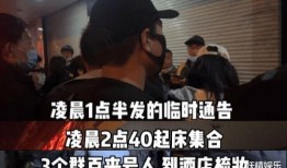 群演爆料大全视频,揭秘影视幕后那些不为人知的秘密