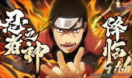 爆料视频火影忍者全集,全集剧情回顾与经典瞬间