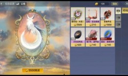 妄想山海24年新宠物爆料最新,妄想山海全新力作，神秘生物即将亮相！