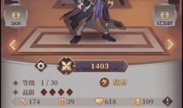 2024三国杀半价最新爆料,经典再现，激情重燃！