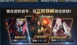 最新王者爆料君是谁啊,王者爆料君最新动向，神秘身份引热议！