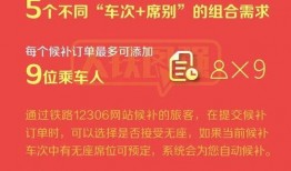 8天在线观看,精彩瞬间回顾