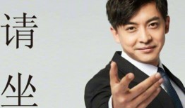 乐嘉爆料黄涵视频是真的吗,乐嘉爆料黄涵视频真实性揭秘