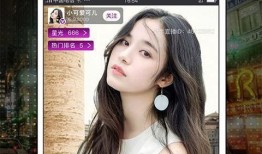 祖儿恋情爆料视频播放下载,播放下载热潮席卷网络